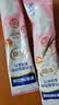 雀巢（Nestle）安骼女士双钙奶粉脱脂高铁配方成人奶粉350g(14*25g)*2   实拍图