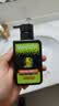 曼秀雷敦男士【吴磊推荐】洗面奶冰爽活炭150ml*2 控油去黑头洁面送男生 实拍图