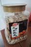 佳宝九制陈皮320g蜜饯果干量贩罐装橙皮橘子皮广东老字号潮洲特产 实拍图