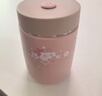 MOMOCONCEPT保温杯女士高颜值momo樱花大肚水杯送生日礼物便携保温咖啡杯子男 实拍图