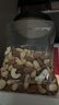 京东京造 X PLUS会员联名款混合坚果1.1kg/罐 每日坚果开心果夏威夷果 实拍图