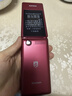 飞利浦（PHILIPS）V13P 海棠红 翻盖老人手机 移动联通电信4G全网通 双卡双待老年人手机大字大声音备用智能学生手机 实拍图
