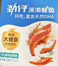 劲仔深海鳀鱼 DHA 高蛋白 健康即食海味零食 卤香味 122g 实拍图