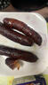 杨大爷不辣川味四川特产腊味烟熏腊肉肠猪肉青花椒原味香肠1斤装500g 实拍图