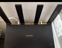 华为路由 AX6 Pro  WiFi6+ 7200Mbps 千兆无线路由器 家用全屋覆盖 wifi穿墙王 实拍图
