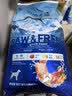 伯纳天纯生鲜系列全价通用犬粮深海御鲜鱼肉味10kg/20斤 实拍图