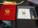 中国黄金Au9999 福字金条 投资黄金金条送礼收藏金条 2g 实拍图
