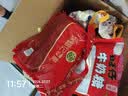徐福记多口味硬糖喜糖2.2斤 结婚订婚满月 伴手礼 大包装散装糖果礼盒 实拍图