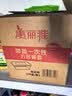 美丽雅一次性饭盒方形1000ml*50套 快餐外卖打包野餐盒碗加厚带盖塑料 实拍图