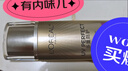 欧莱雅防晒霜40ml美颜柔紫美白户外隔离霜护肤品生日礼物 实拍图