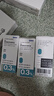 施图伦七叶洋地黄双苷滴眼液 0.4ml*10支/盒*1+爱丽 玻璃酸钠滴眼液 0.3%*5ml/盒 *1 眼疲劳润眼套装 实拍图