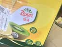 佳沛（zespri）新西兰 阳光金奇异果12粒特大果单果124-146g 猕猴桃水果礼盒 实拍图