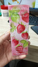 伊丽莎白雅顿【新品上市】绿茶香水女士小草莓香氛清香持久留香节日礼盒 【草莓罗勒香型】绿茶香水50ml 实拍图