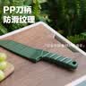 十八子作小切菜刀瓜果刀水果刀户外辅食带刀套多用刀阳江十八子官方正品 【绿色】丛林多用刀 H333-C 实拍图