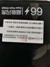 超级马 直营【顶配80000M丨3C认证丨可上飞机】超级快充大容量充电宝小巧便携移动电源20000毫安苹果安卓 【新3C认证】50000M+尊享版-优质电芯 【新3C认证/当日次日达】推荐顶配版丨可上 实拍图