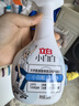 立白小白白小白鞋清洁剂280g 天然洁净白鞋去污洗鞋神器 温和不伤鞋 实拍图