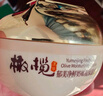 郁美净鲜奶橄榄水润粉底霜50g 遮瑕滋润保湿不卡粉 孕产妇护肤品 透气 实拍图