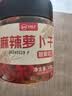 川娃子调味料油泼辣子凉拌汁下饭拌菜料 辣椒酱辣酱三次淋油辣椒油230g 实拍图