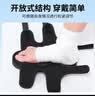 中量前足减压鞋免负重鞋拇外翻专用护具脚趾受伤走路神器前掌石膏拖鞋 实拍图