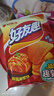 趣多多 软式曲奇饼干 甜蜜红提味 共320g 休闲零食 早餐下午茶 实拍图
