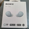 索尼（SONY）WF-C510 真无线蓝牙耳机 运动防水 被动物理降噪 轻盈舒适佩戴 华为苹果适用 礼物送男女友学生 蓝色 实拍图