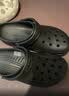 卡骆驰（CROCS）经典洞洞鞋轻便百搭女沙滩鞋包头拖鞋男鞋|10001 黑色-001(含智必星) 41 /42(260mm) 实拍图