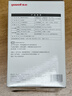 鱼跃（yuwell）大屏语音电子血压计YE690F家用血压仪医用高精准血压测量仪器礼物 实拍图