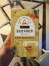 艺福堂花草茶 金丝皇菊枸杞茶大朵独立16包 清热泡水喝四季凉茶48g 实拍图