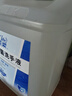 洁芙柔抗菌洗手液补充装5L利康LK消毒医用杀菌抑菌酒店无香批发大桶10斤 实拍图