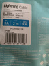 品胜苹果数据线PD快充30W充电线Type-C适用iPhone14promax/13/12手机iPad车载USB-C充电器线2米加长20W 实拍图