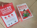 学而思 ReadingA-Z 4级正版RAZ英语分级读物阅读绘本（适用小学1-2年级）美国小学同步阅读教材原版授权引进（ReadingA-Z、ABCtime共1-10级可选，点读版支持学而思点读笔） 实拍图