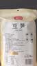 富昌 黄豆笋500g 豆皮腐竹豆腐皮豆筋棍豆棒豆杆 手工豆笋无添加 实拍图