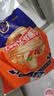 兴威（XINGWEI）合家乐火锅丸子组合2斤装食材牛筋丸鱼豆腐烧烤关东煮麻辣烫早餐 实拍图
