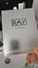 妆蕾（RAY）进口巨补水保湿海藻面膜锁水熬夜提亮护肤色男女士10片圣诞礼物 实拍图