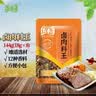 乐畅炖卤肉料王144g 商超同款8袋卤料包 炖牛羊鸡肉排骨香料大料调料 实拍图