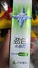 高露洁（Colgate）劲白系列小苏打牙膏牙刷套装牙膏北美留兰味120g*3+牙刷*3除口臭 实拍图