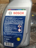 博世（BOSCH）DOT4 刹车油/制动液/离合器油 通用型2升装 (1L*2) 实拍图