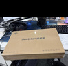 雕塑家18.5英寸便携式显示器2k 280Hz高刷100%sRGB色域 Ps4/5游戏电竞扩展屏笔记本电脑一线直连MQ18LF 实拍图