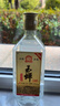 玉蝉老酒玉蝉大曲加量版52度浓香型白酒精品光瓶高粱酒口粮酒过节送礼长辈 52度 525mL 1瓶 试饮品鉴 实拍图