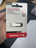 闪迪（SanDisk）128GB U盘 CZ73 安全加密 数据恢复 学习电脑办公投标 小巧便携 车载 大容量金属优盘 实拍图