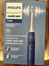 飞利浦（PHILIPS）声波电动牙刷钻石3系【囤货装4刷头】5倍洁齿5种模式 情人节礼物送男生女友 HX5181/02 星云蓝 实拍图