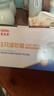 膳魔师净水壶 滤水壶 过滤水壶 家用过滤器 家用滤水壶 净水器 滤芯 适用碧然德 3只装适用碧然德（无水杯） 实拍图