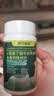 迪巧益加骨胶原-Y氨基丁酸儿童钙铁锌青少年3岁-18岁钙片AD多维片矿物质片 牛奶味- 60片*3盒 实拍图