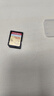 闪迪（SanDisk）128GB SD内存卡 4K V30 U3 C10 相机存储卡 读速180MB/s 写速90MB/s 高速连拍 微单/单反相机 实拍图