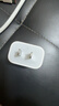 Apple/苹果 20W type-c充电器 苹果usb-c充电器原装手机快充头 旗舰店苹果iPhone 17 Pro Max充电器 实拍图