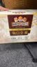 三只松鼠每日坚果750g/30袋儿童早餐腰果核桃葡萄干零食礼包团购送礼 实拍图