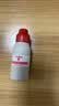 旗牌（Shachihata）Artline 办公财务金属印章印台印泥专用补充印油 40ml 红色 ESAP-40 实拍图
