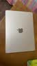 Apple/苹果AI/MacBook Air13英寸M5 (10+8核) 16G 512G银色笔记本电脑MDH74CH/A 实拍图