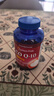 普丽普莱辅酶q10 软胶囊加班保护心脏心血管养护送长辈400mg120粒美国进口 实拍图