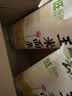 云山半低脂肪玉米面条挂面250g杂粮粗粮挂面主食代餐面黄面条细面条 实拍图